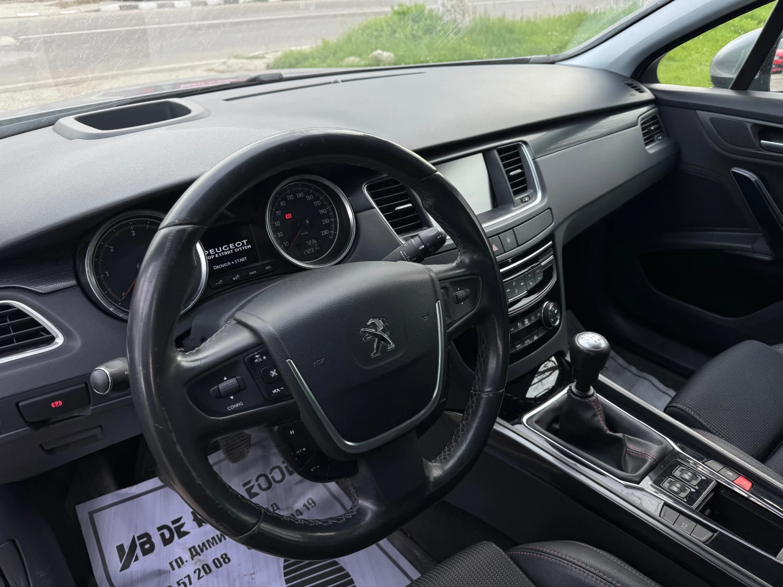 Peugeot 5008 2.0 DIESEL AUSTRIA, снимка 13 - Автомобили и джипове - 53962733