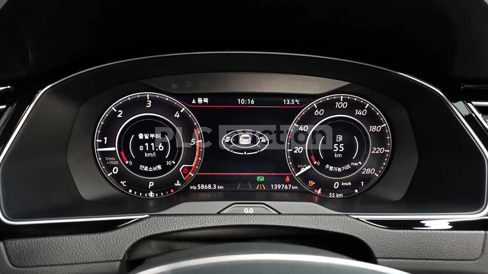 VW Arteon 2.0TDI 4MOTION| КАМЕРА| ОБДУХ| HUD| ВКЛ.ТЕХНОТЕСТ, снимка 7 - Автомобили и джипове - 55048851