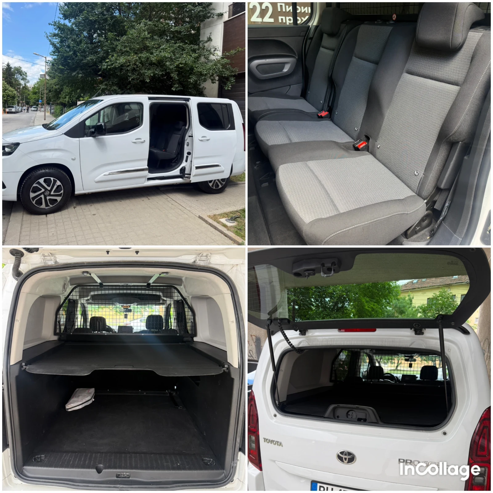 Toyota Verso Автомат/Макси/Чисто Нова-Гаранционна, снимка 14 - Автомобили и джипове - 55163147