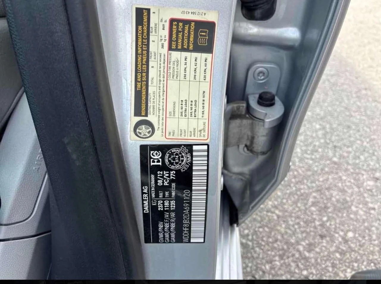 Mercedes-Benz E 350 * ���������� ��� ������������ ������*  | Mobile.bg � ����������� 12