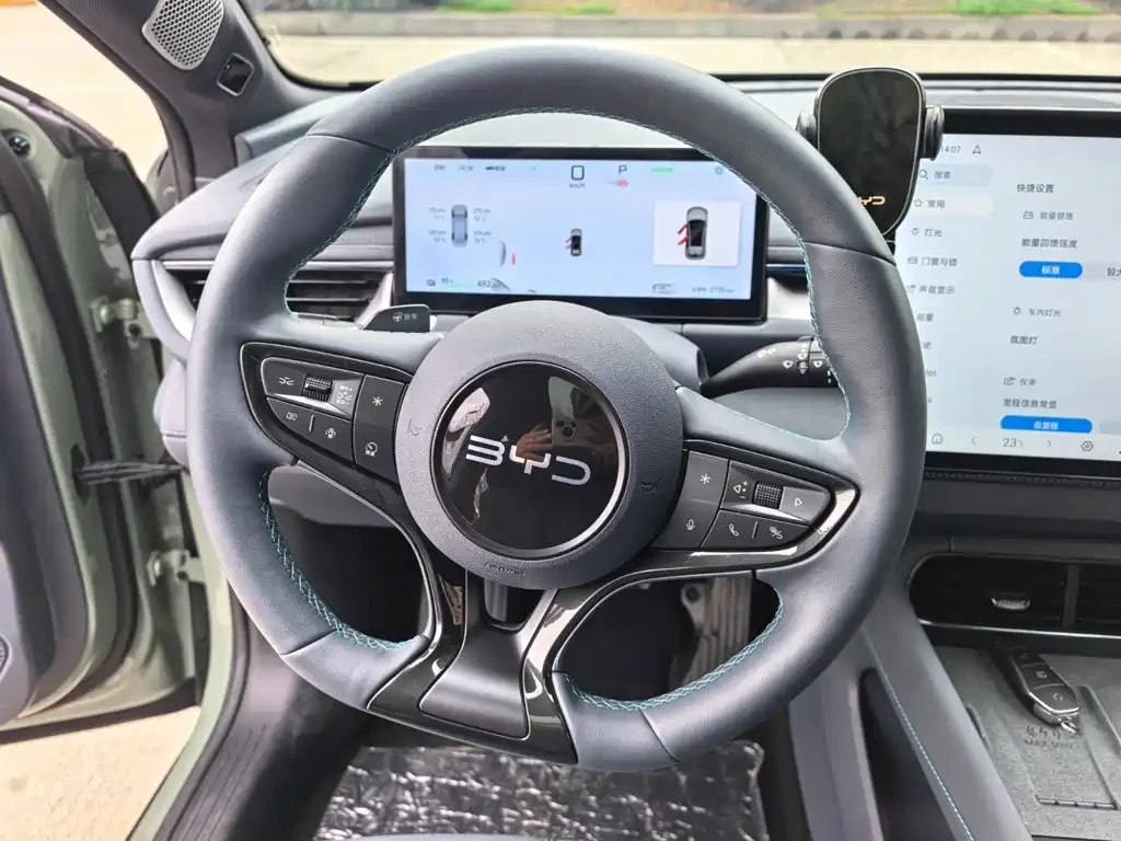 BYD Seal  Smart Drive Edition 505 Ocean Wave Plus, снимка 9 - Автомобили и джипове - 56640604