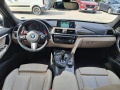 BMW 328 М Пакет X Drive - изображение 10