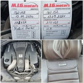 Mercedes-Benz GL 63 AMG Designo, снимка 17