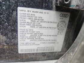 Audi Q7 Pano * Keyless * АвтоКредит * (ЦЕНА ДО БГ), снимка 15