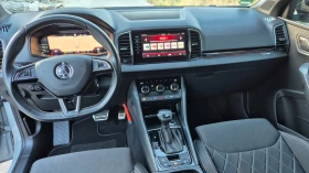 Skoda Karoq SportLine/150 | Mobile.bg    12