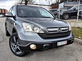     Honda Cr-v 2.0!!!!44!!!!!