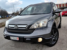     Honda Cr-v 2.0!!!!44!!!!!