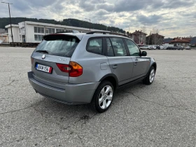 BMW X3, снимка 4