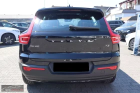 Volvo XC40 T3-RDESIGN/163HP/PANO/NAVI/CAM/H&K/LED/KLESS/169g | Mobile.bg    8