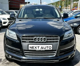 Audi Q7 3.0TDI 233HP QUATTRO NAVI - 15990 лв. - 17765367 2