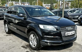 Audi Q7 3.0TDI 233HP QUATTRO NAVI - 15990 лв. - 17765367 3