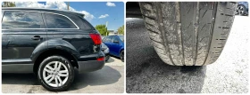 Audi Q7 3.0TDI 233HP QUATTRO NAVI - 15990 лв. - 17765367 17