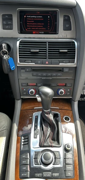 Audi Q7 3.0TDI 233HP QUATTRO NAVI - 15990 лв. - 17765367 11
