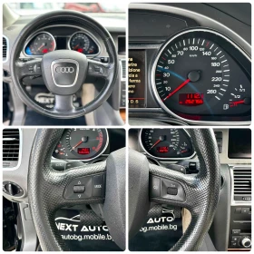 Audi Q7 3.0TDI 233HP QUATTRO NAVI - 15990 лв. - 17765367 14