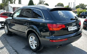 Audi Q7 3.0TDI 233HP QUATTRO NAVI - 15990 лв. - 17765367 7