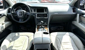 Audi Q7 3.0TDI 233HP QUATTRO NAVI - 15990 лв. - 17765367 10