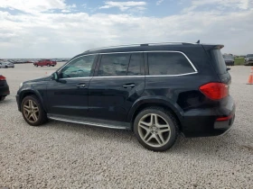 Mercedes-Benz GL 500 550 4MATIC AMG PACK* DESIGNO* HARMAN* ОБДУХВАНЕ* K - 26000 лв. - 94267177 2