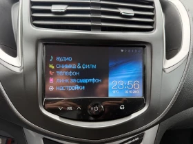 Обява за продажба на Chevrolet Trax 1.7///Kamera///TOP/// ~12 390 лв. - изображение 11