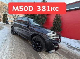 ������ BMW X5