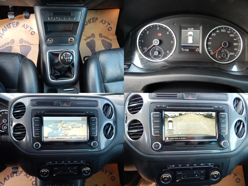 VW Tiguan 2.0TDI* R-LINE* , снимка 8 - Автомобили и джипове - 52078838