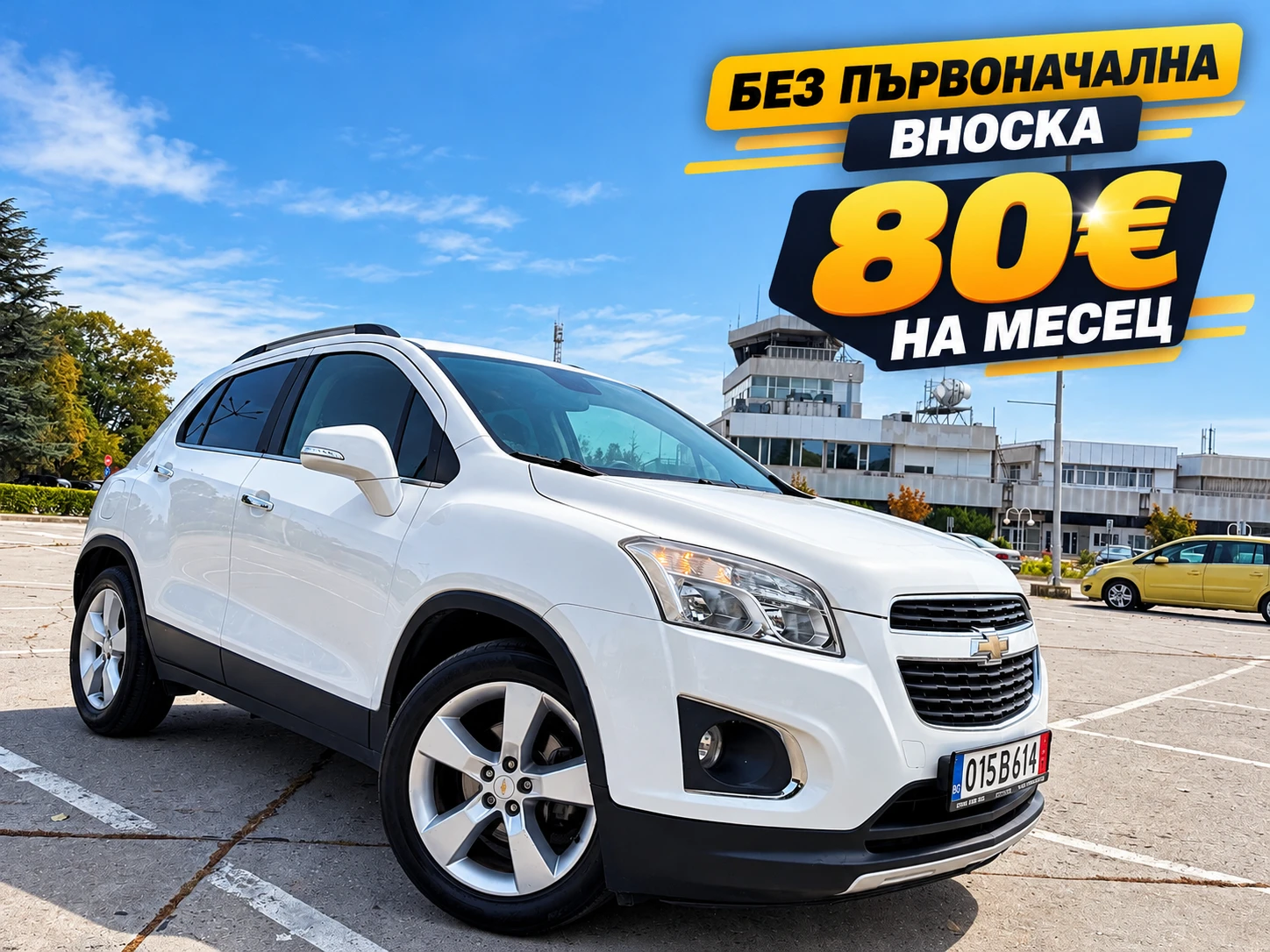 Chevrolet Trax 1.7///Kamera///TOP///