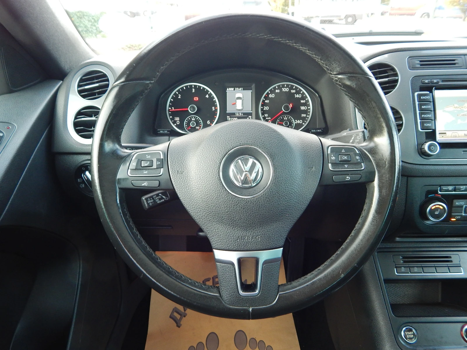 VW Tiguan 2.0TDI* R-LINE*  | Mobile.bg   13