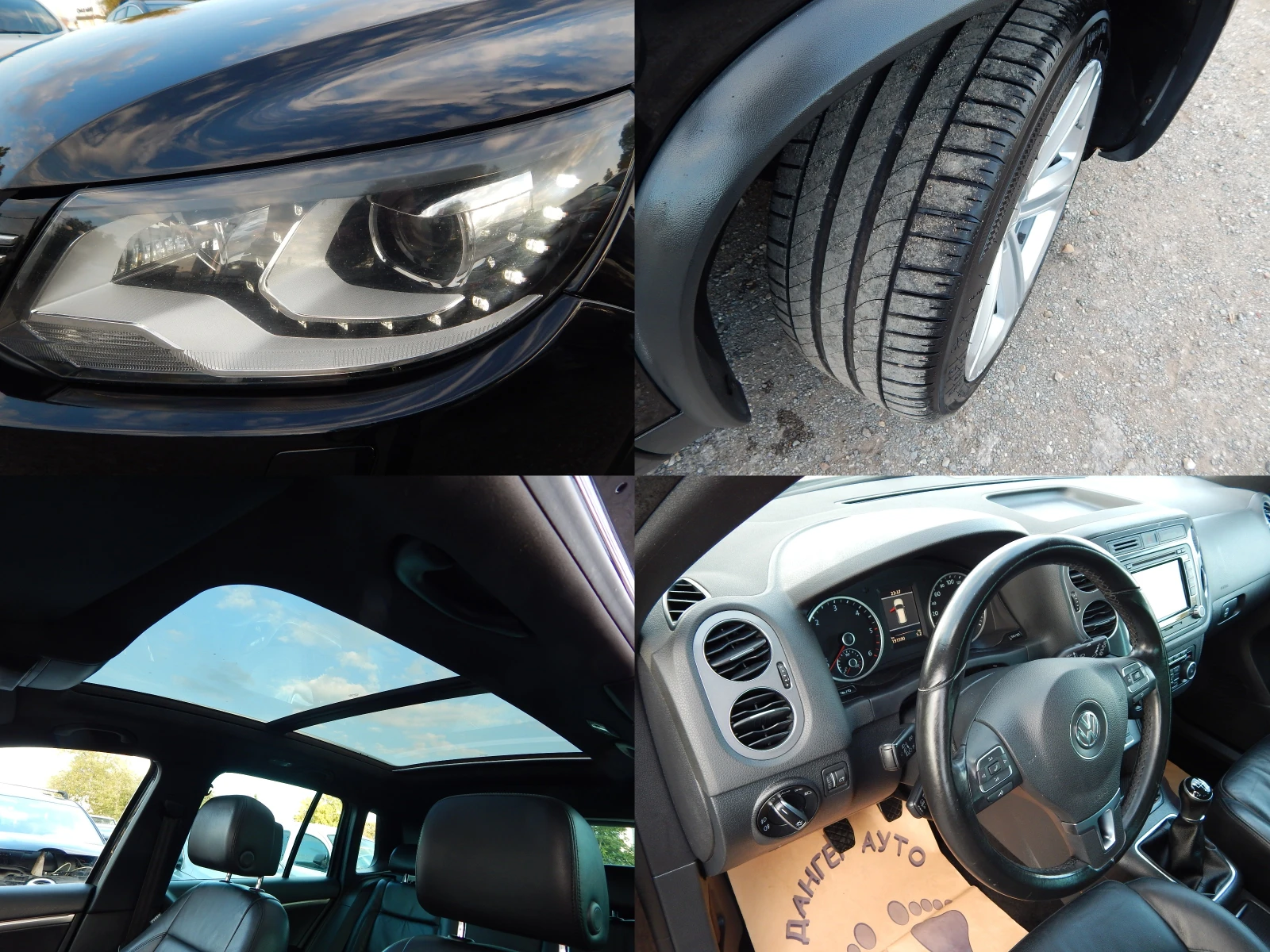 VW Tiguan 2.0TDI* R-LINE*  - изображение 9