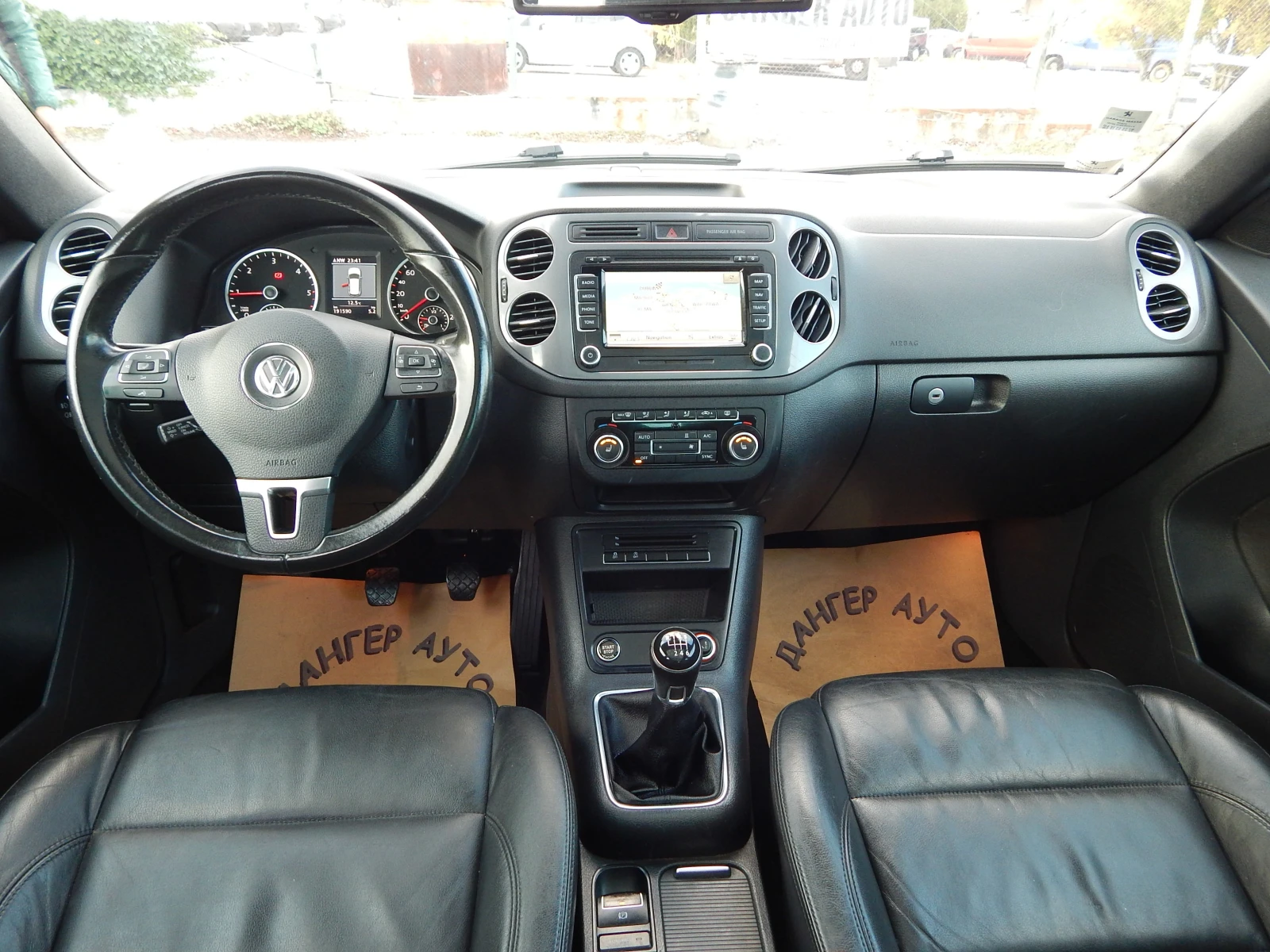 VW Tiguan 2.0TDI* R-LINE*  | Mobile.bg   14