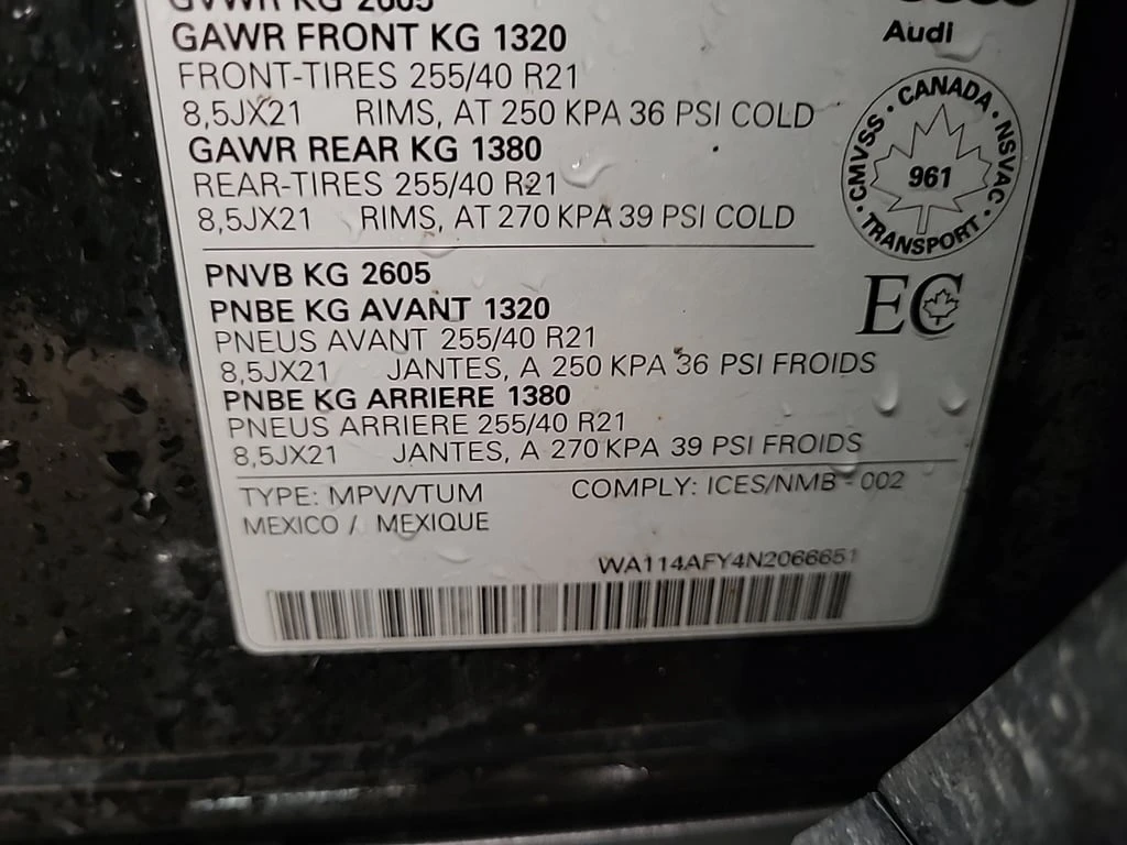 Audi SQ5 2022 PROGRESSIV * CARFAX * ��� ������������ ������ | Mobile.bg � ����������� 16