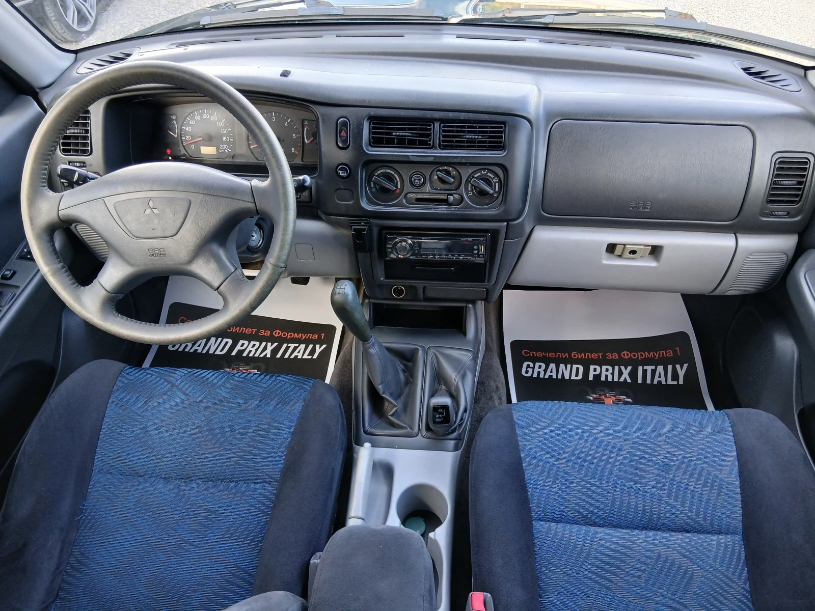 Mitsubishi Pajero sport ������/2.5/100 ����/�������� | Mobile.bg � ����������� 13