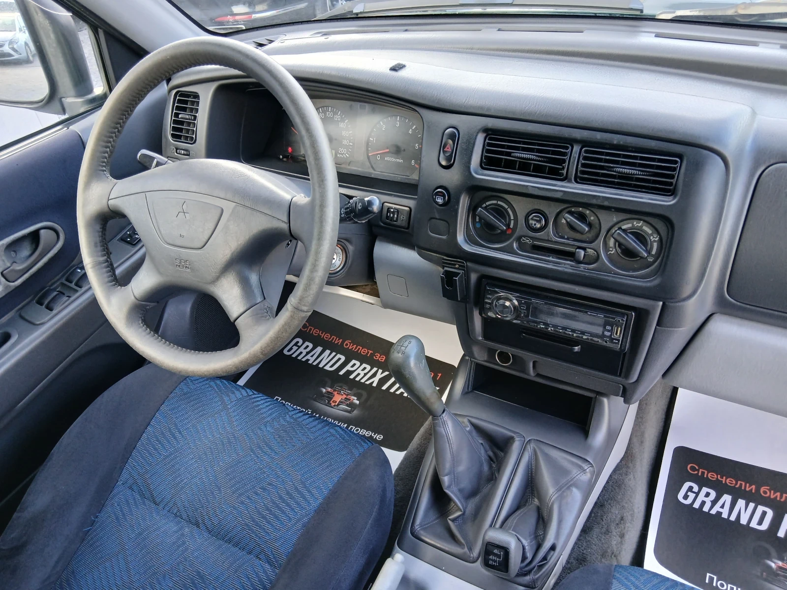 Mitsubishi Pajero sport ������/2.5/100 ����/�������� | Mobile.bg � ����������� 12