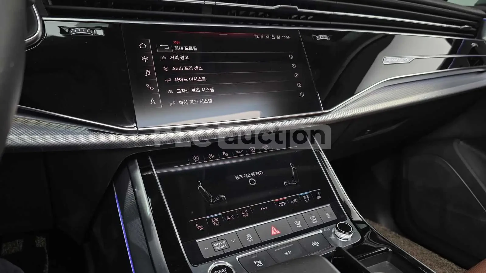 Audi Q7 * ��������� * ��������� * ���-�� *  | Mobile.bg � ����������� 12