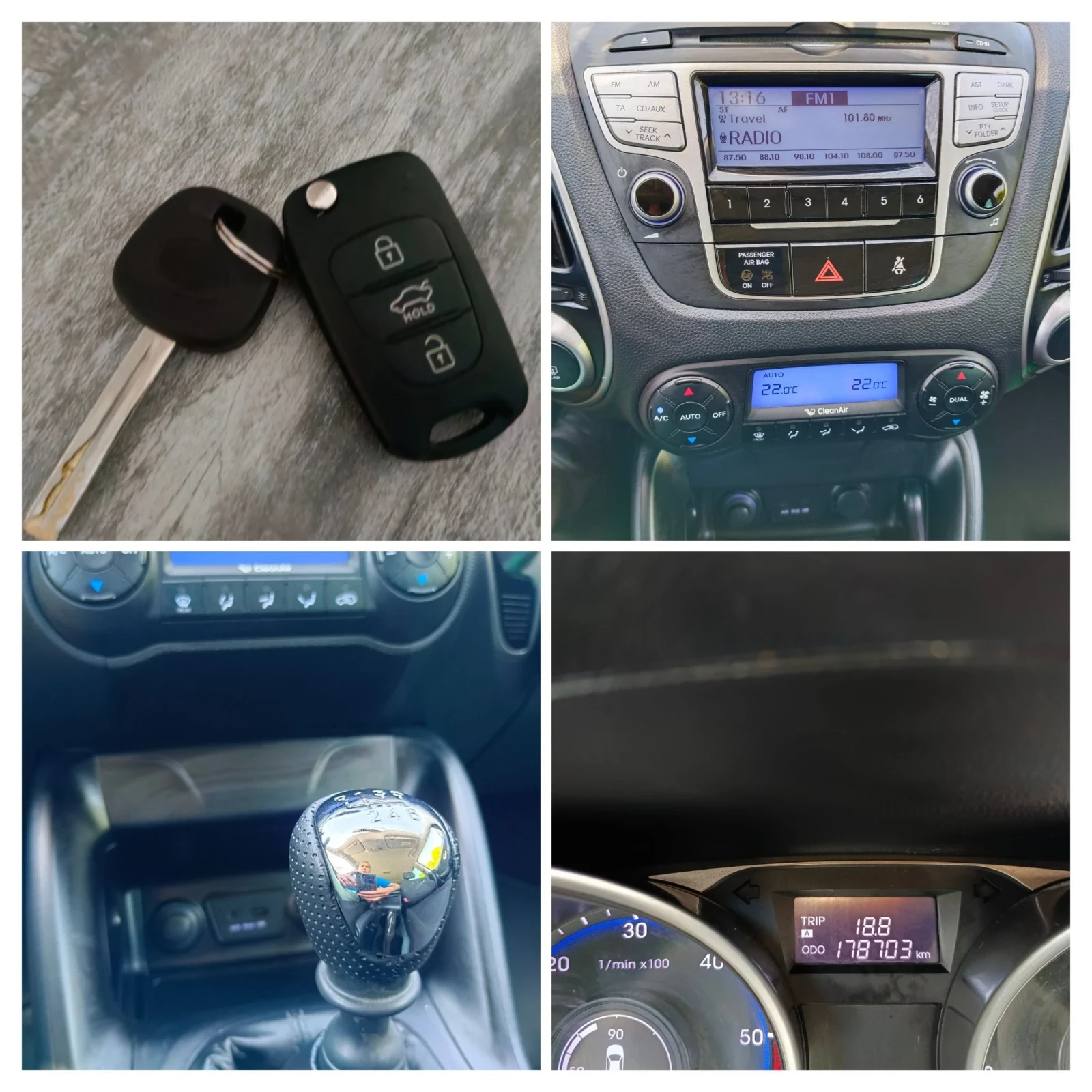 Hyundai IX35 * 2.0 CRDI* 4X4* , снимка 13 - Автомобили и джипове - 54669609