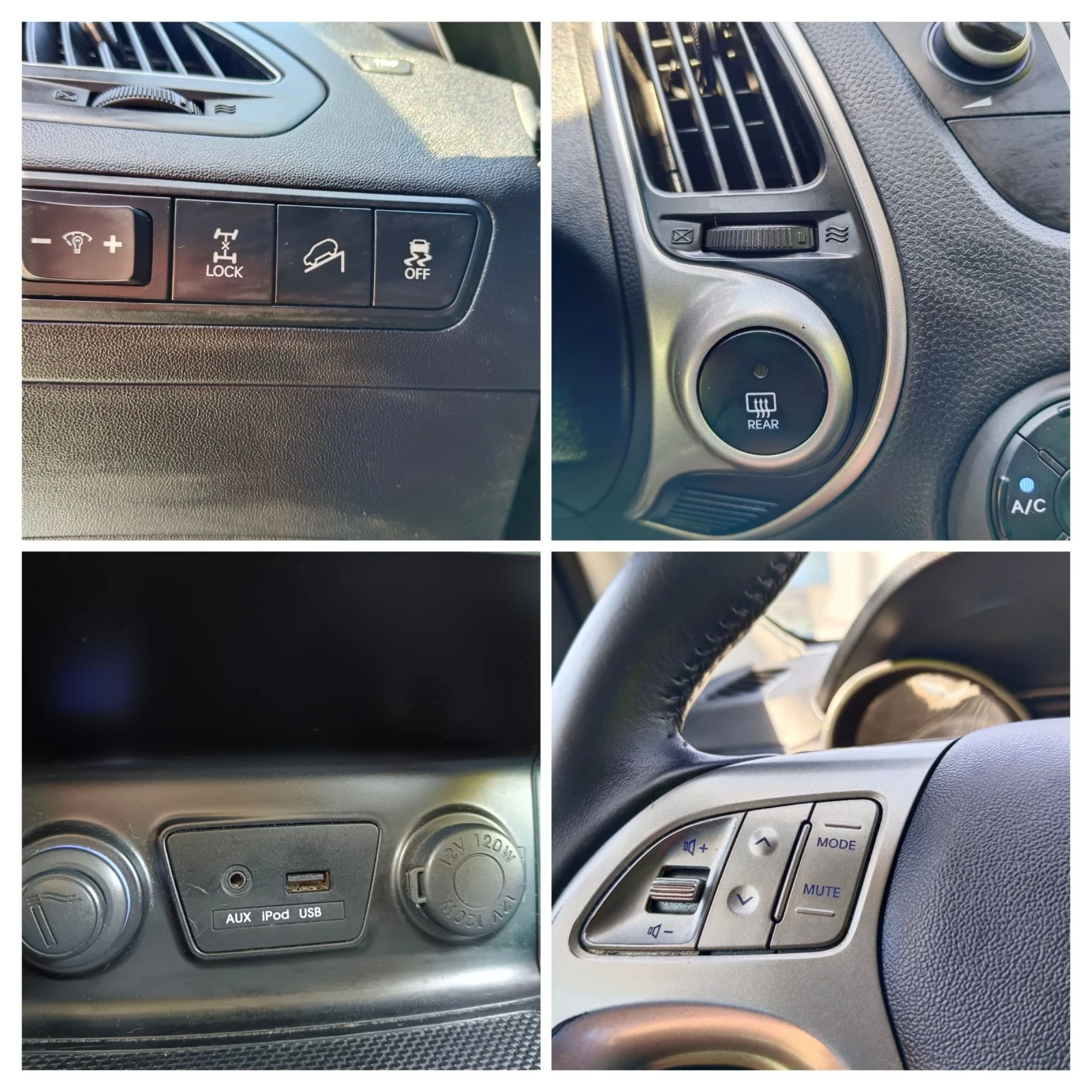 Hyundai IX35 * 2.0 CRDI* 4X4* , снимка 12 - Автомобили и джипове - 54669609