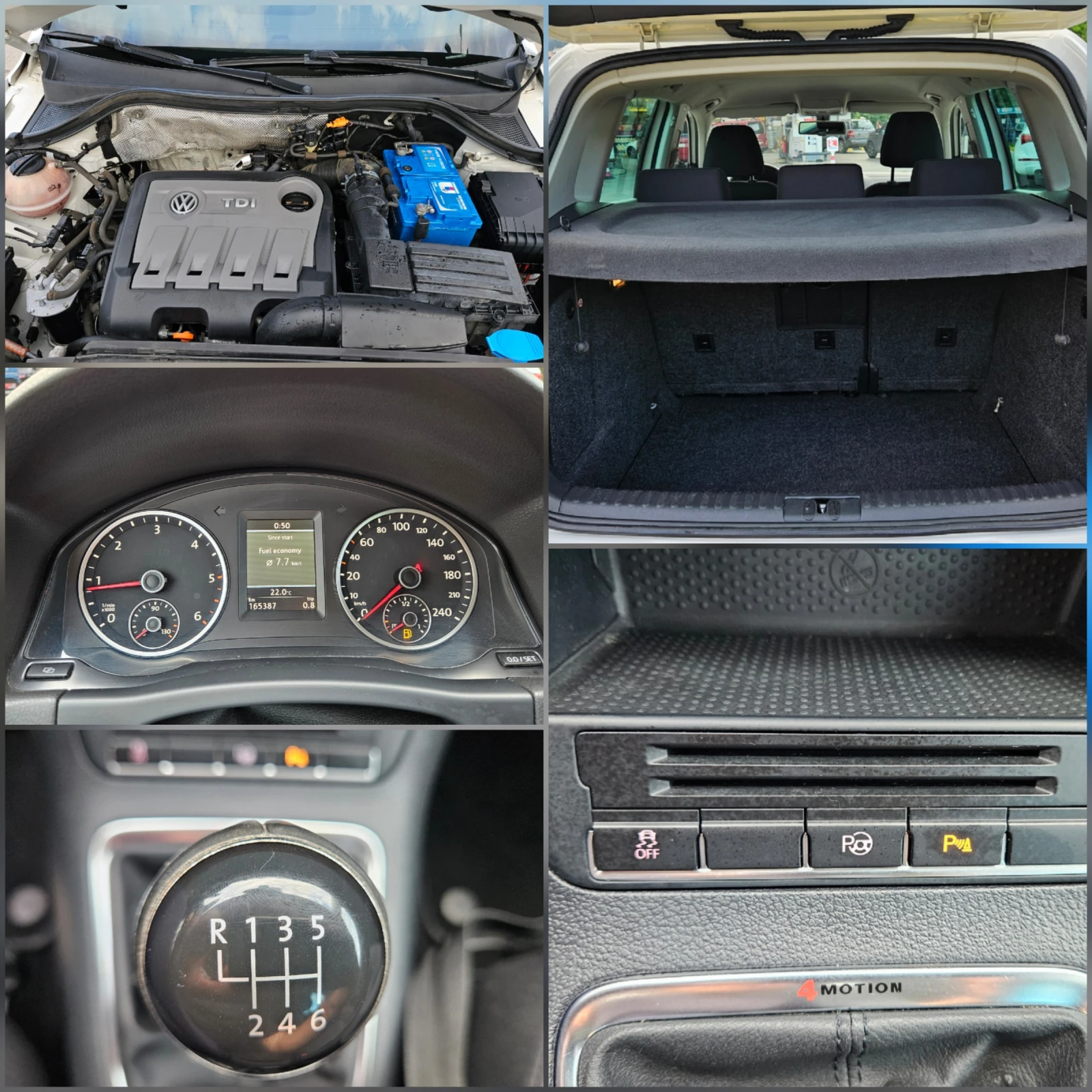 VW Tiguan 2.0 Tdi 4x4/FACELIFT/NAVIG/6skorosti, снимка 17 - Автомобили и джипове - 54807086