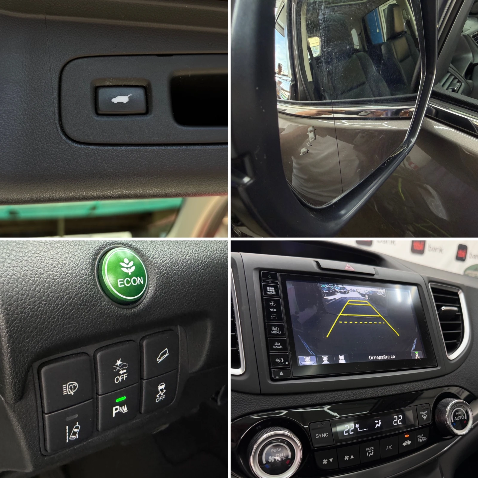 Honda Cr-v 2.0i* 4x4* EXLUSIVE* СЕРВИЗНА КНИЖКА С ПЪЛНА ИСТОР, снимка 15 - Автомобили и джипове - 54831776