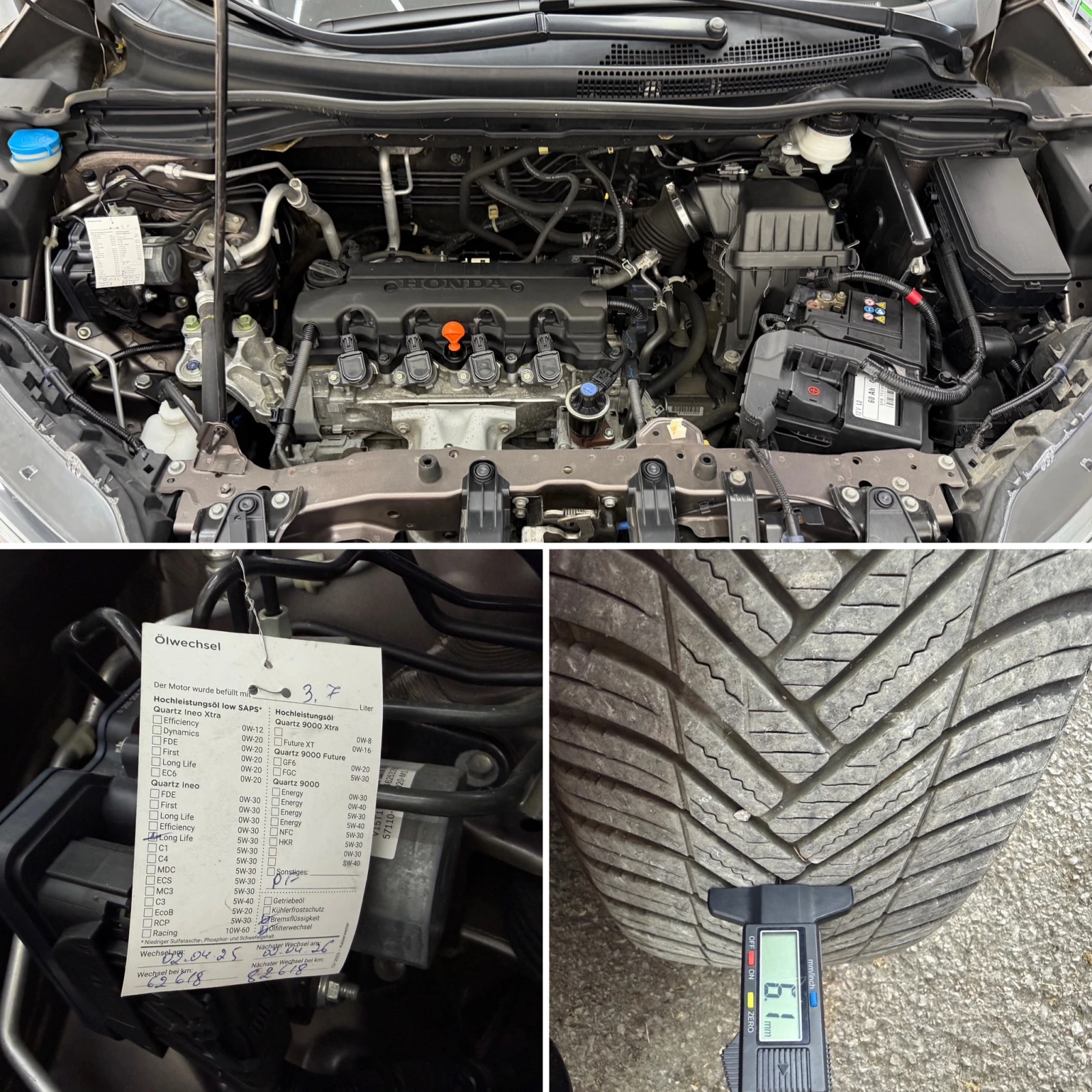 Honda Cr-v 2.0i* 4x4* EXLUSIVE* СЕРВИЗНА КНИЖКА С ПЪЛНА ИСТОР, снимка 16 - Автомобили и джипове - 54831776