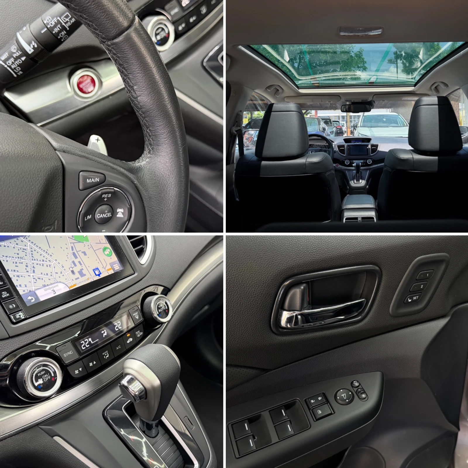 Honda Cr-v 2.0i* 4x4* EXLUSIVE* СЕРВИЗНА КНИЖКА С ПЪЛНА ИСТОР, снимка 14 - Автомобили и джипове - 54831776