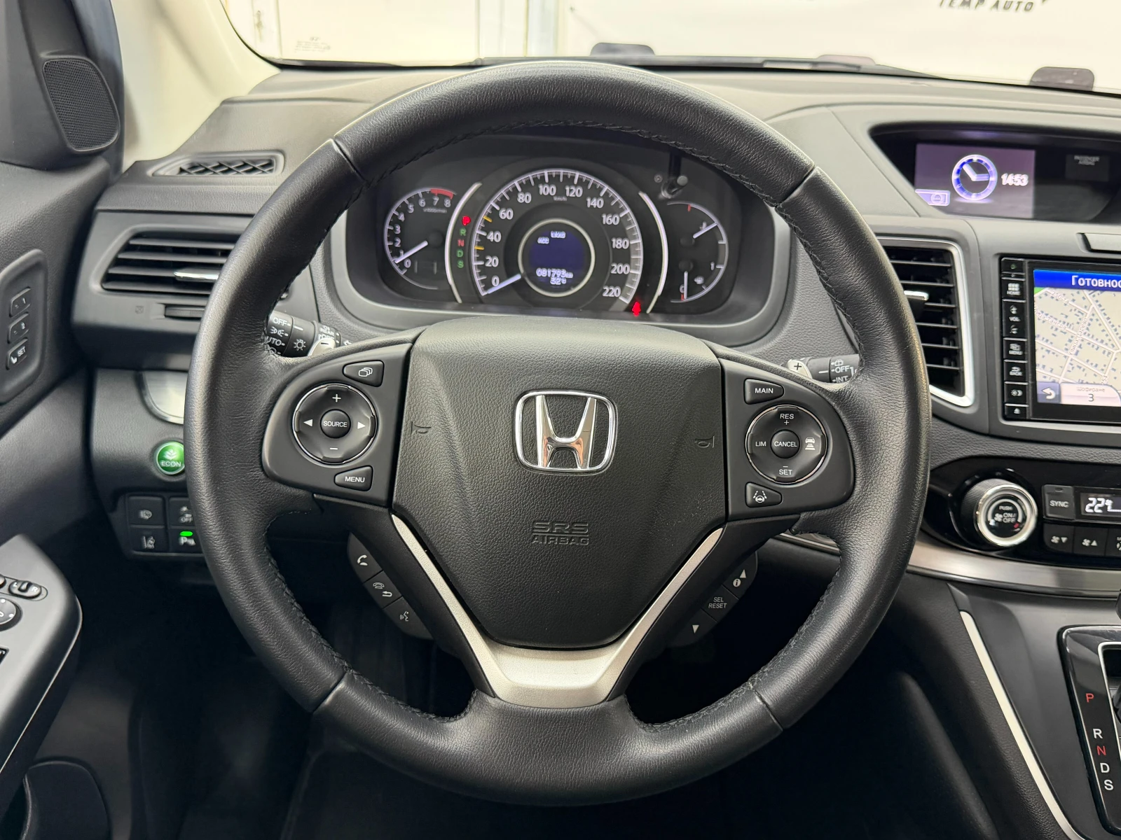 Honda Cr-v 2.0i* 4x4* EXLUSIVE* СЕРВИЗНА КНИЖКА С ПЪЛНА ИСТОР, снимка 11 - Автомобили и джипове - 54831776