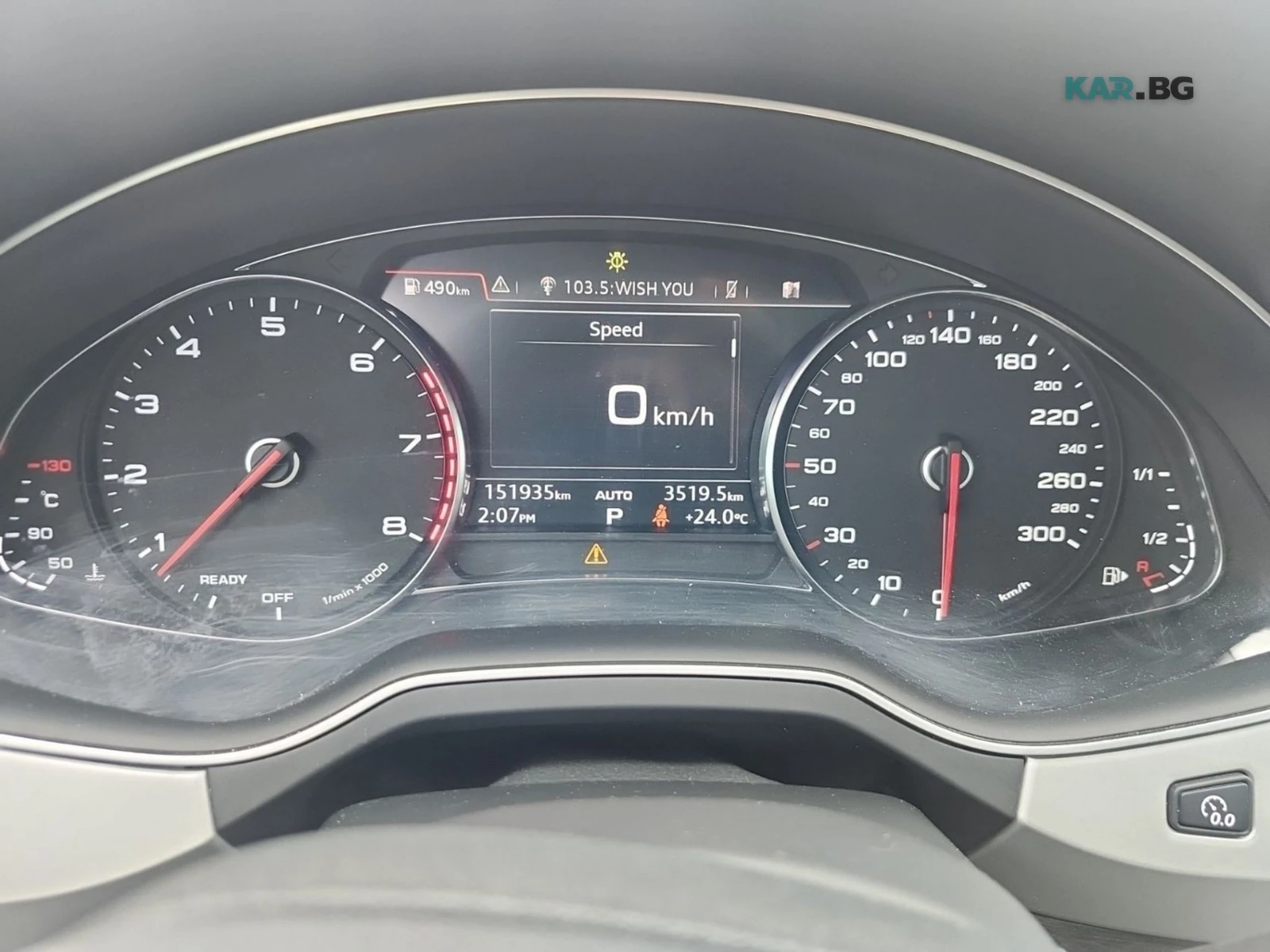 Audi Q7 Pano * Keyless * АвтоКредит * (ЦЕНА ДО БГ), снимка 10 - Автомобили и джипове - 55125287