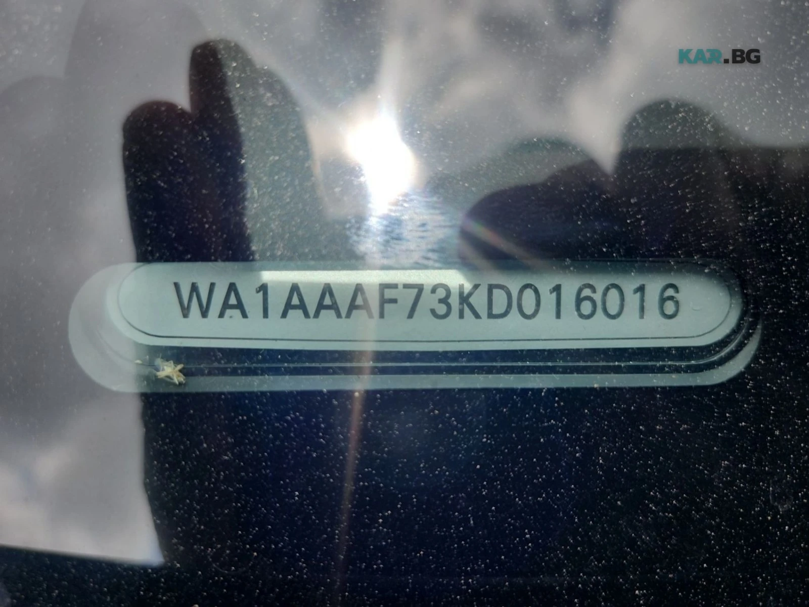 Audi Q7 Pano * Keyless * АвтоКредит * (ЦЕНА ДО БГ), снимка 16 - Автомобили и джипове - 55125287