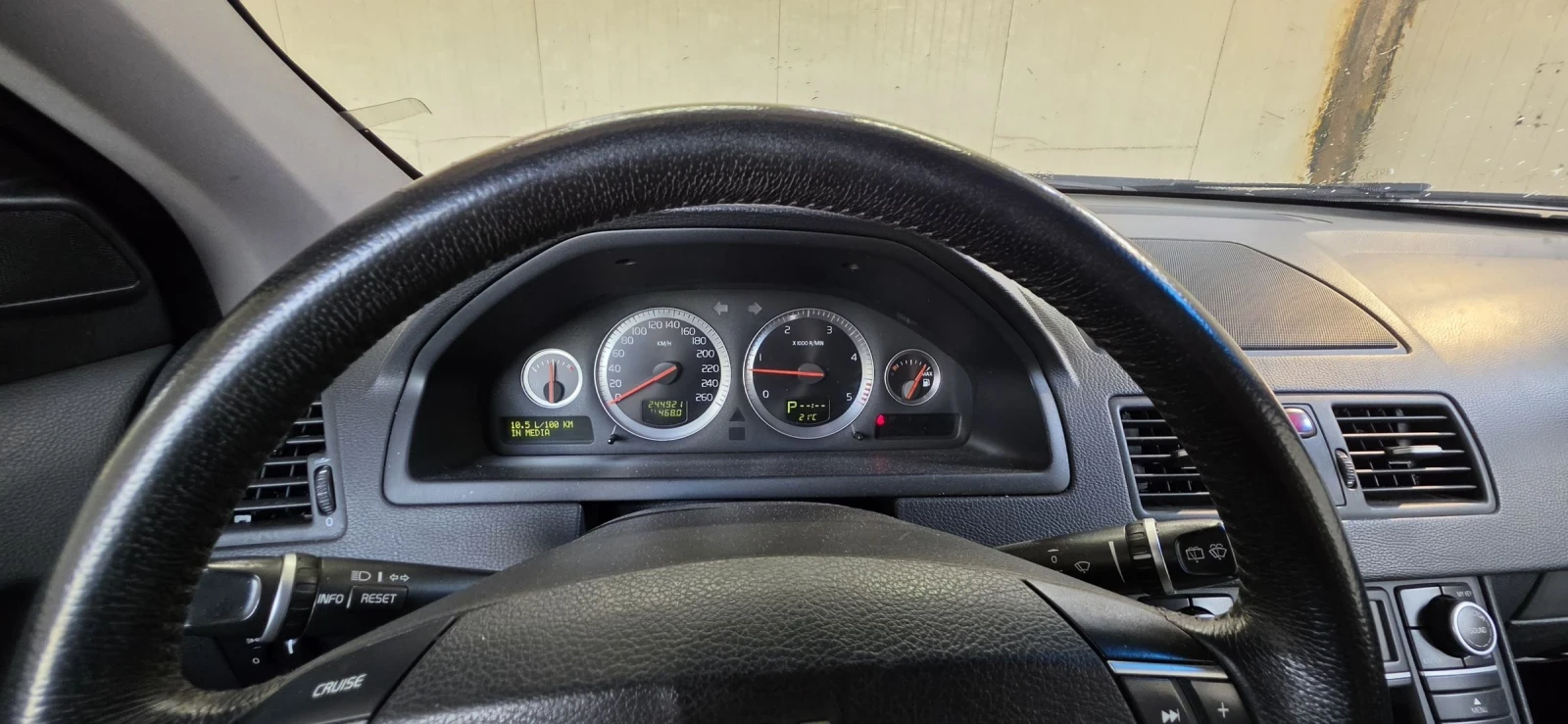 Volvo Xc90 2, 4td, снимка 6 - Автомобили и джипове - 55769568