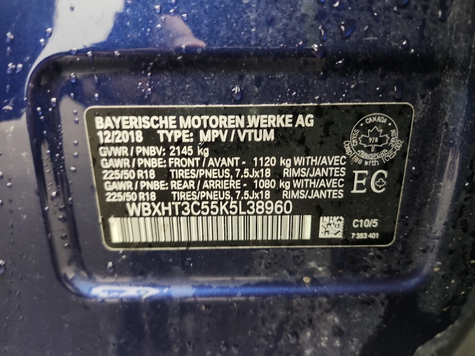 BMW X1 * XDRIVE28I * CARFAX * , снимка 17 - Автомобили и джипове - 55841824
