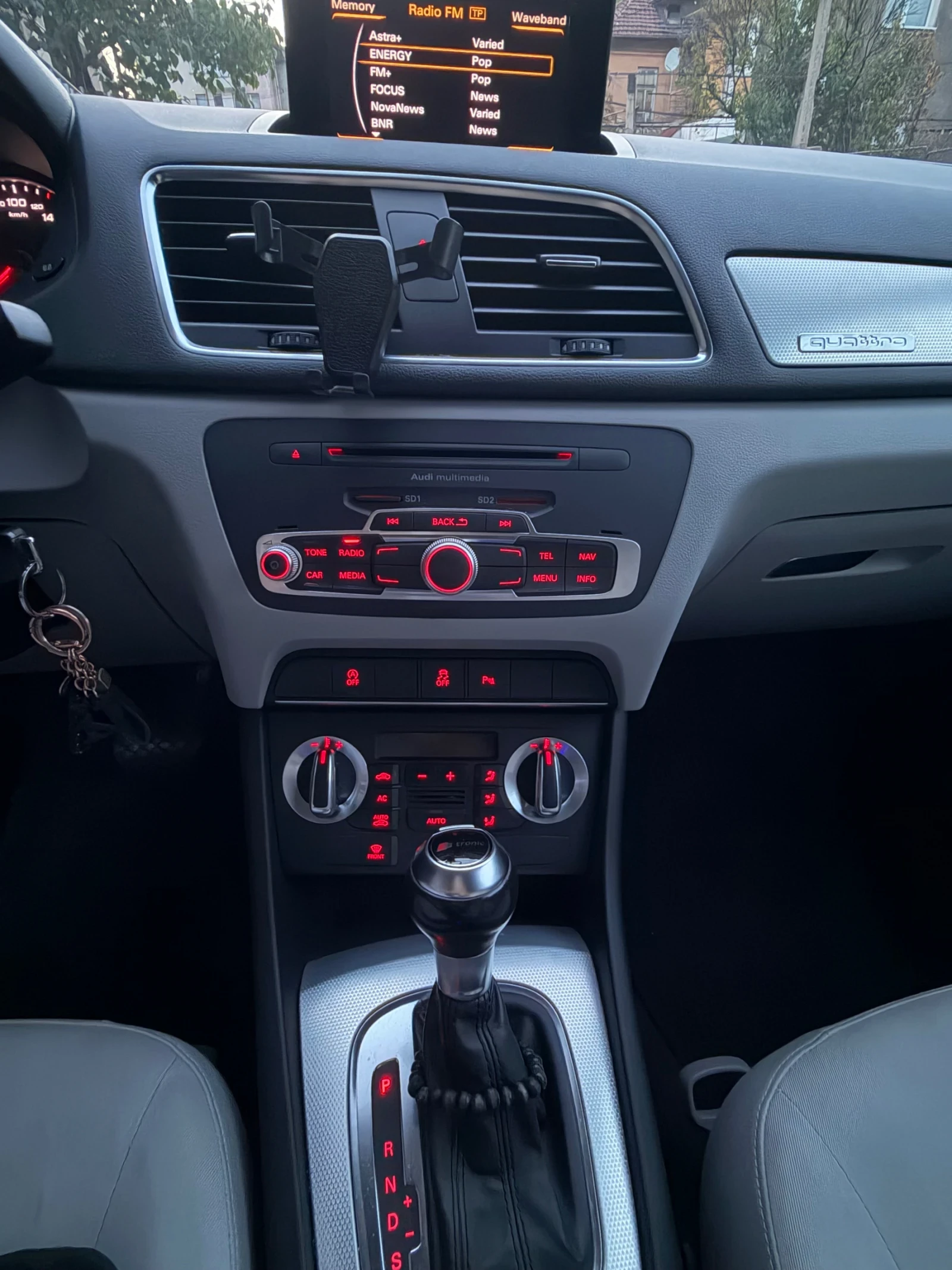 Audi Q3 | Mobile.bg � ����������� 12