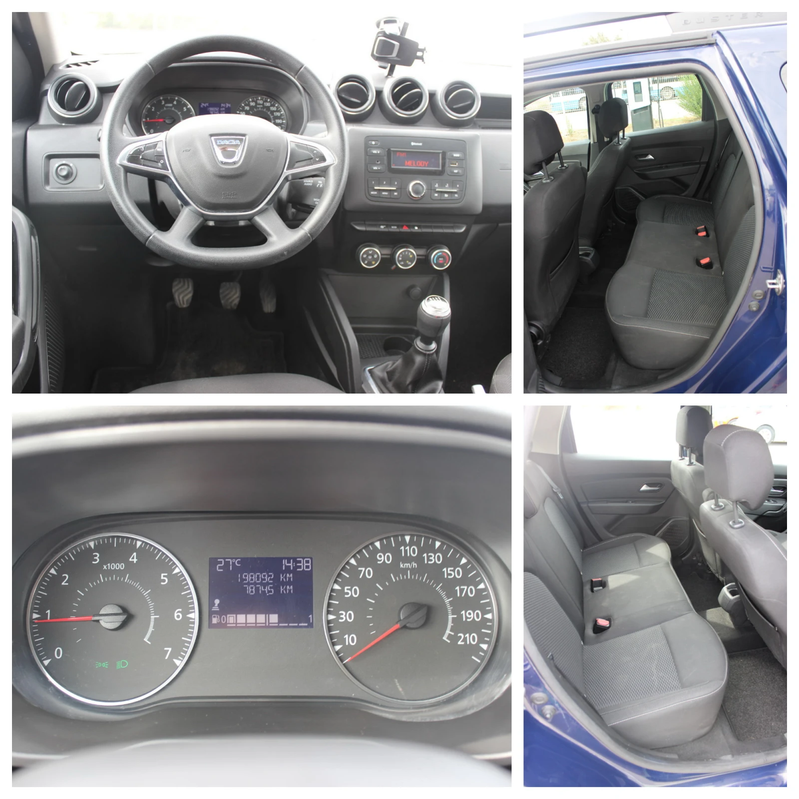 Dacia Duster 1.5 dCi  EURO 6 РЕГИСТРАЦИЯ    , снимка 14 - Автомобили и джипове - 56114501