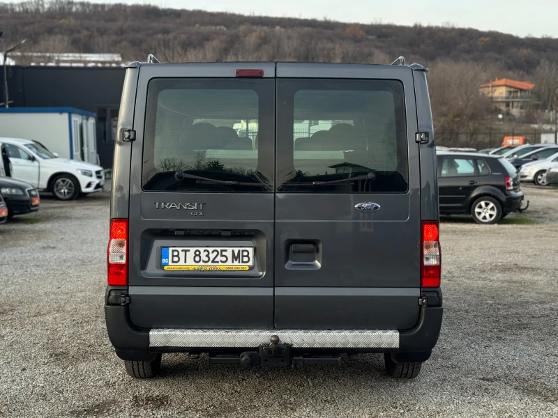 Ford Transit 2.2CDTI 110кс КЛИМАТИК ПОДГРЕВ, снимка 5 - Бусове и автобуси - 52857067
