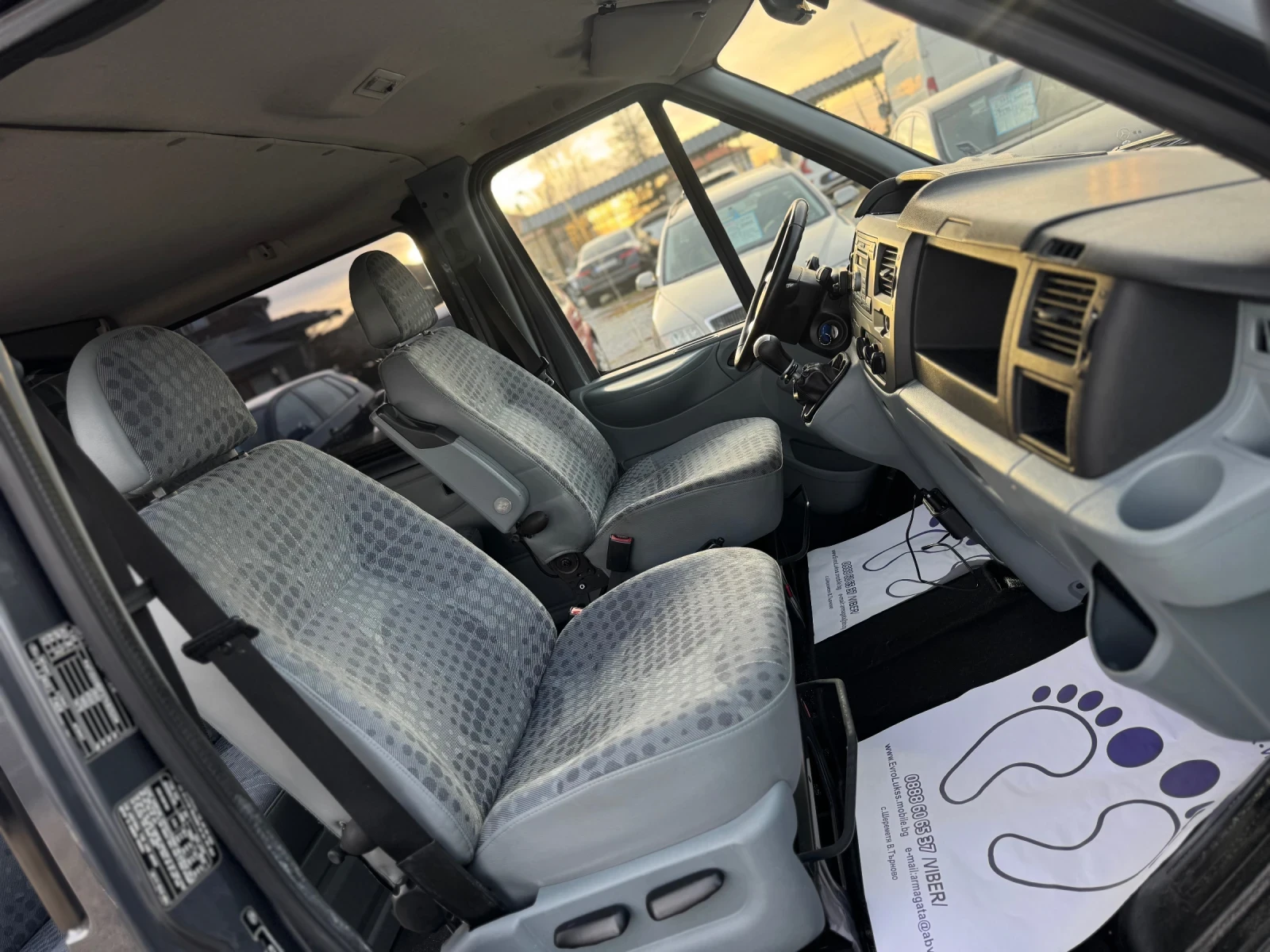 Ford Transit 2.2CDTI 110�� �������� ������� | Mobile.bg � ����������� 12