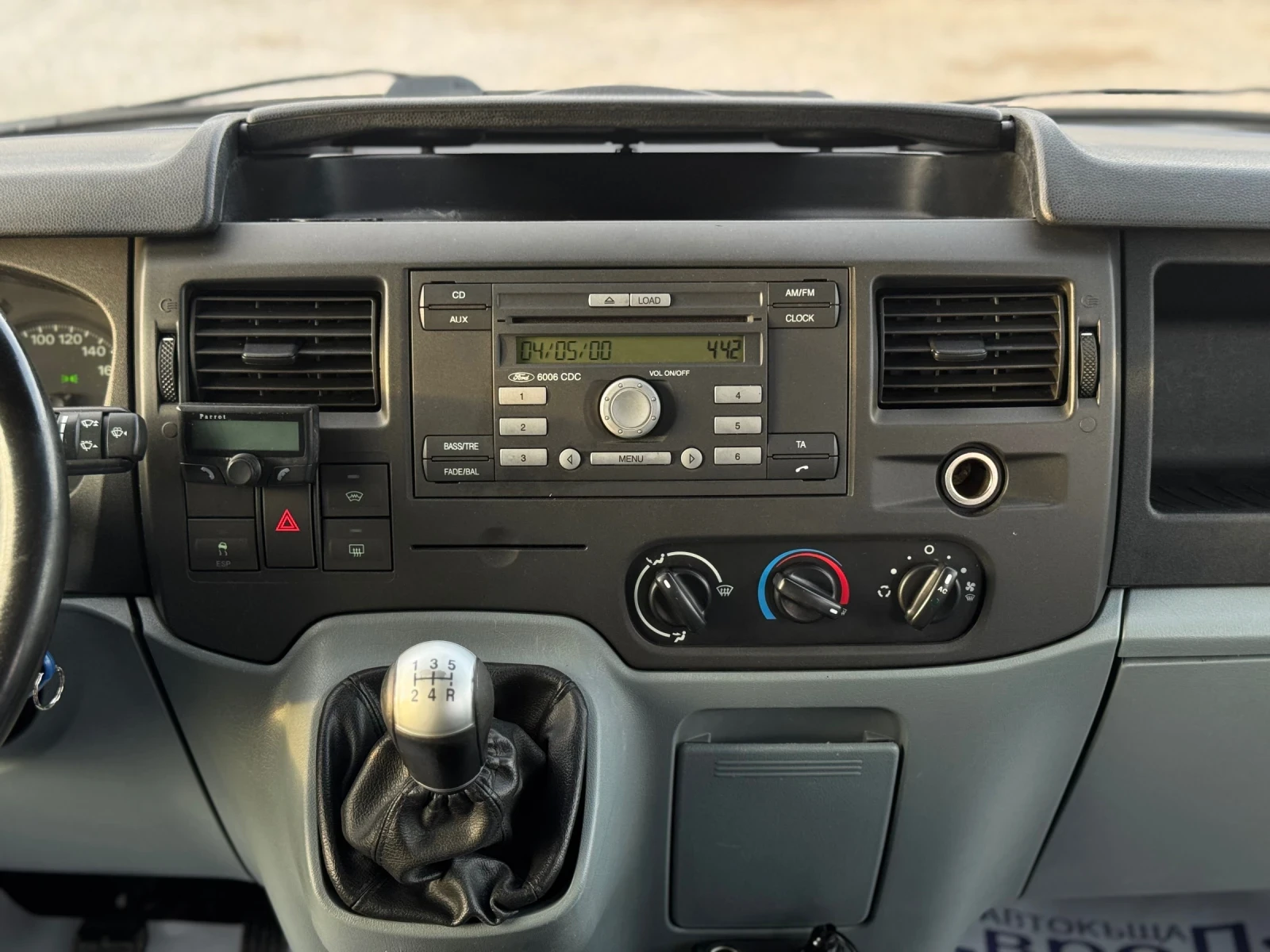 Ford Transit 2.2CDTI 110�� �������� ������� | Mobile.bg � ����������� 14