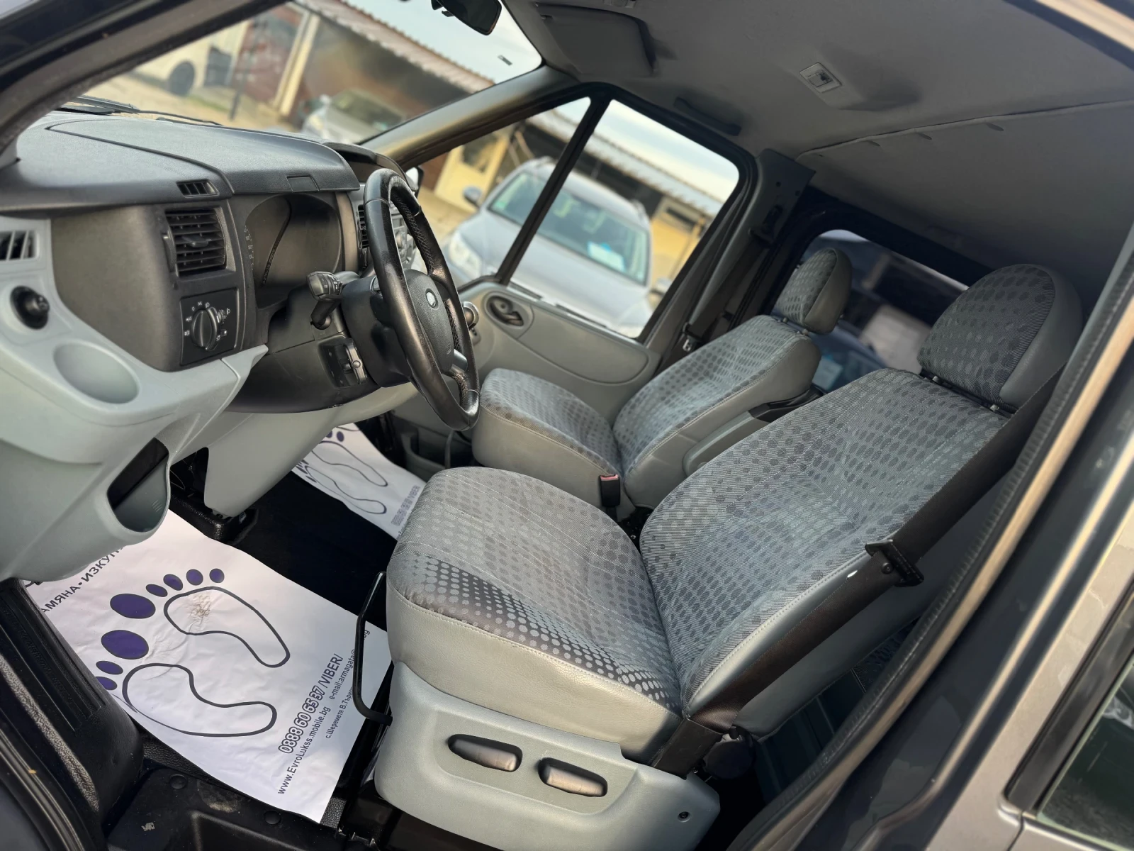 Ford Transit 2.2CDTI 110кс КЛИМАТИК ПОДГРЕВ - изображение 10