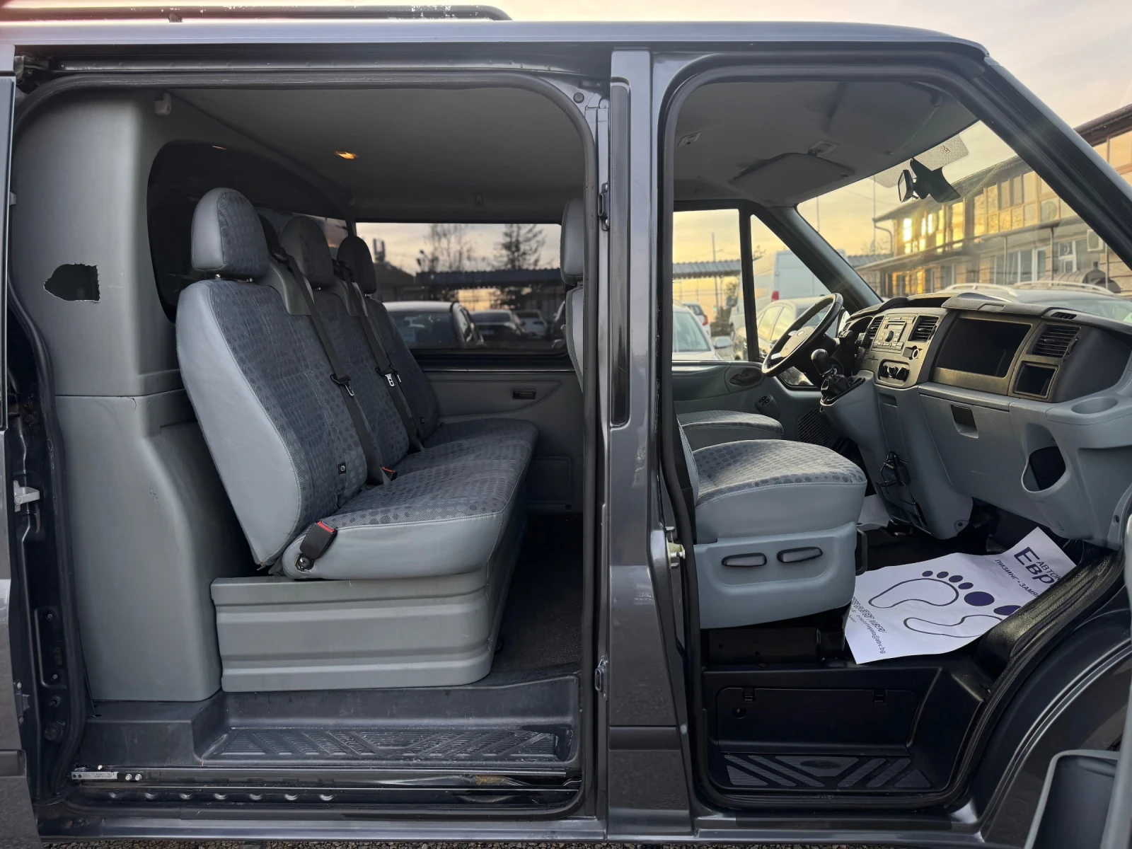 Ford Transit 2.2CDTI 110�� �������� ������� | Mobile.bg � ����������� 11